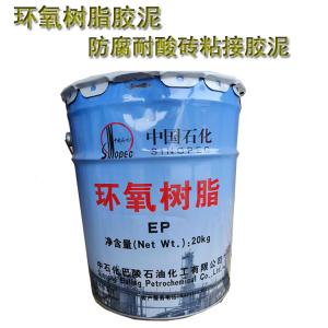 耐酸磚粘接時  不同類型膠泥的配比及施工要點? J